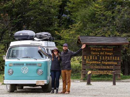 Parque-Nacional-Tierra-del-Fuego-17